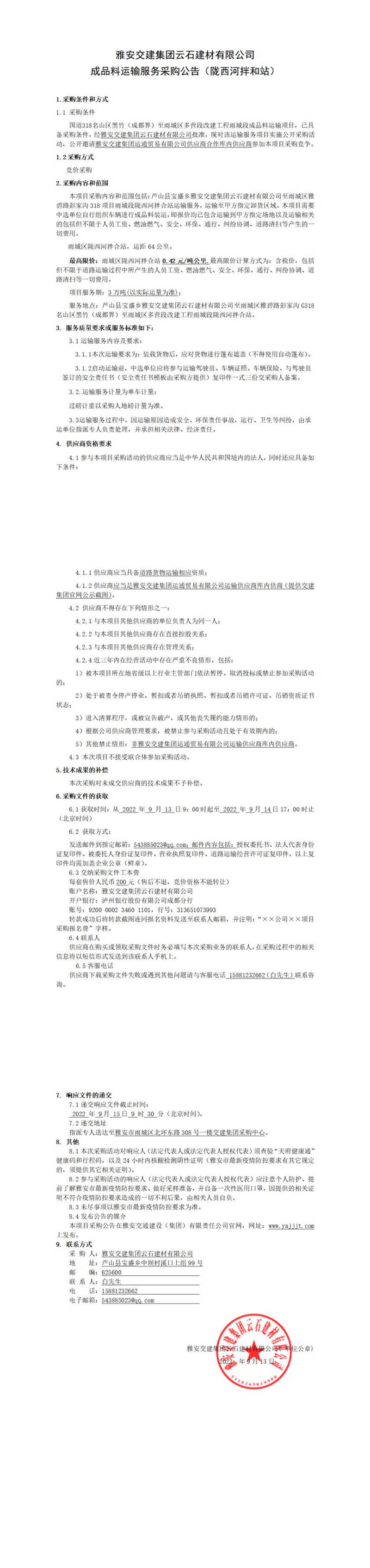91热亚洲精品在线国产