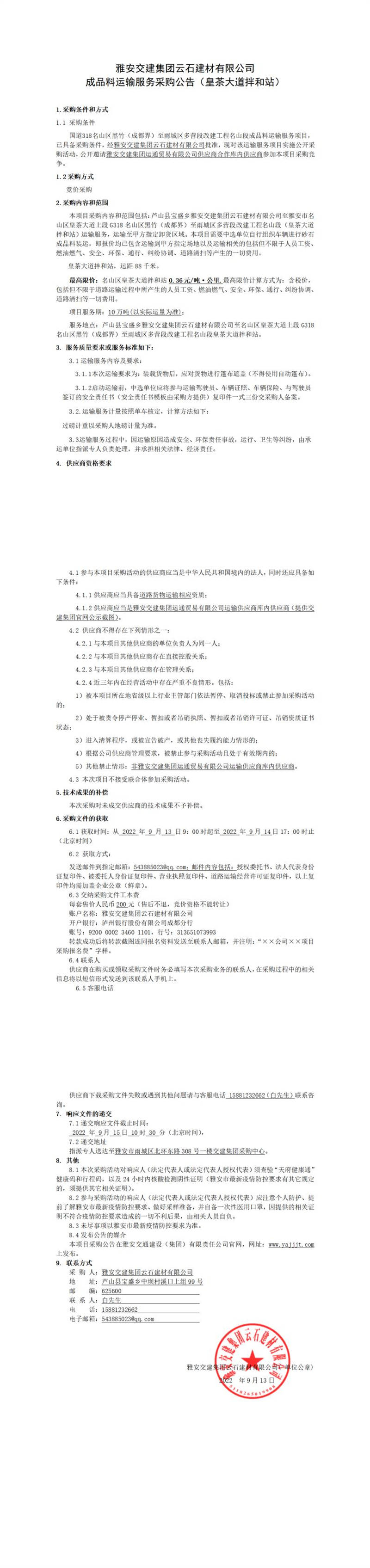 91热亚洲精品在线国产