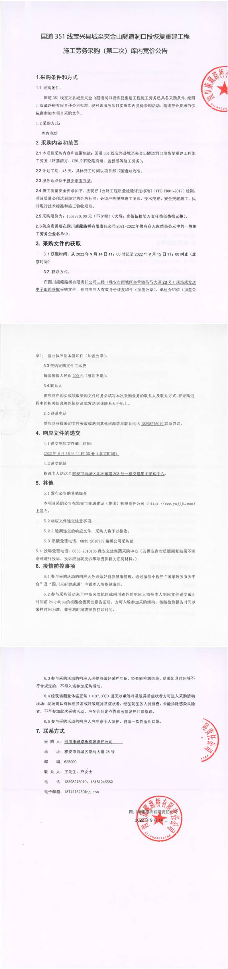 91热亚洲精品在线国产
