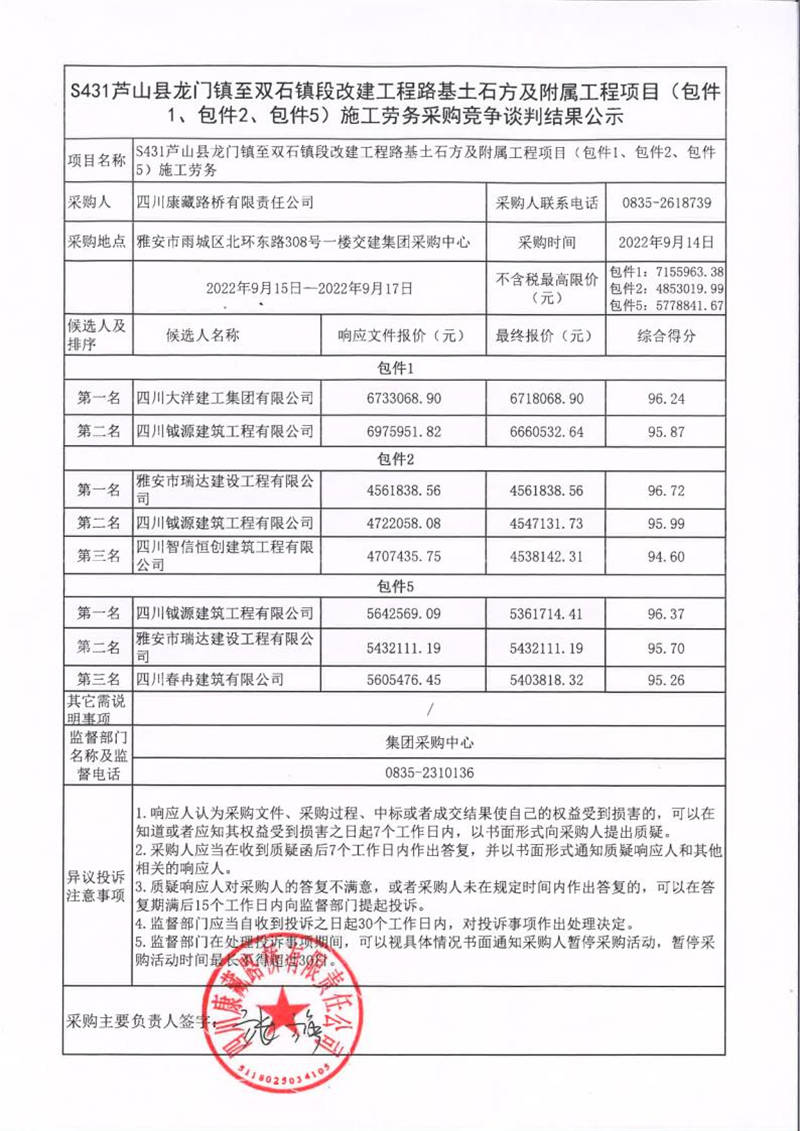 91热亚洲精品在线国产