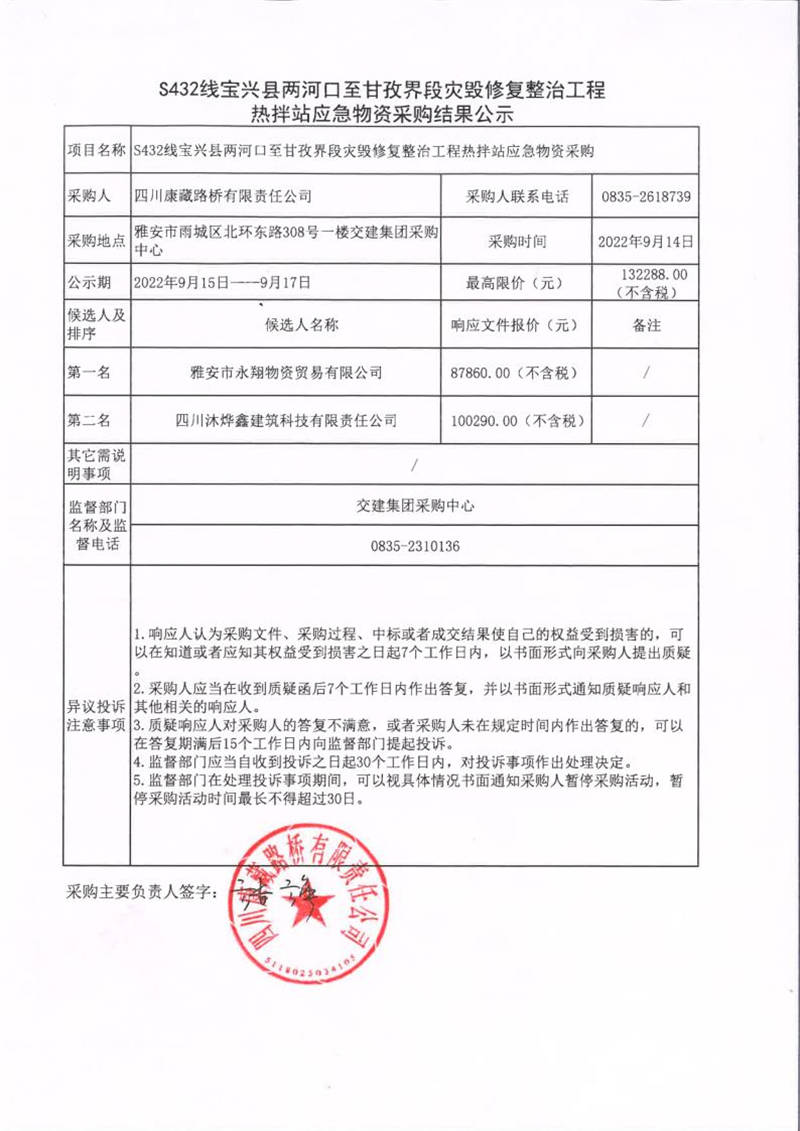 91热亚洲精品在线国产