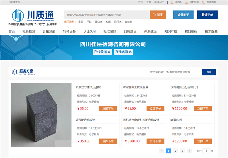91热亚洲精品在线国产