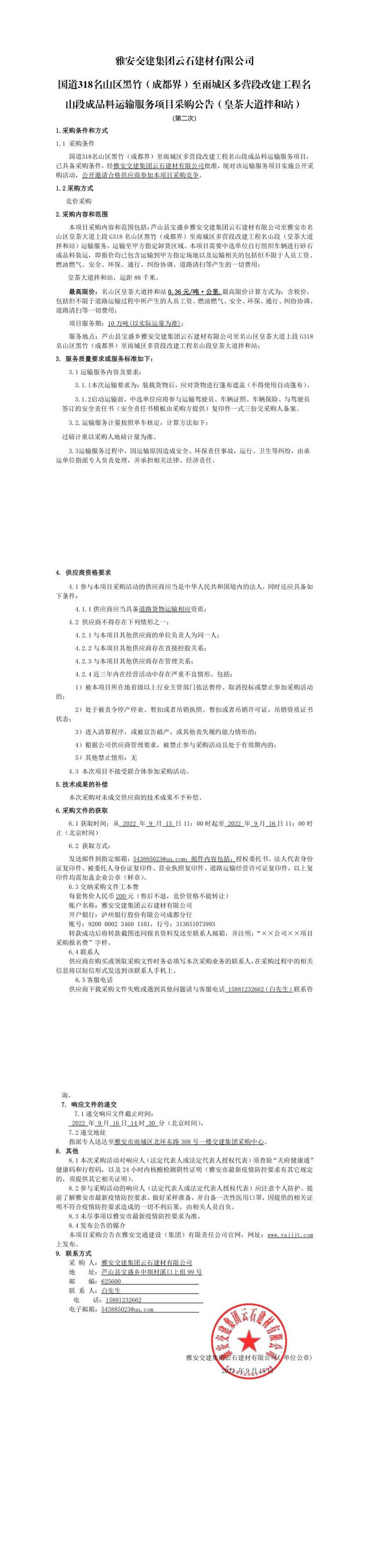 91热亚洲精品在线国产