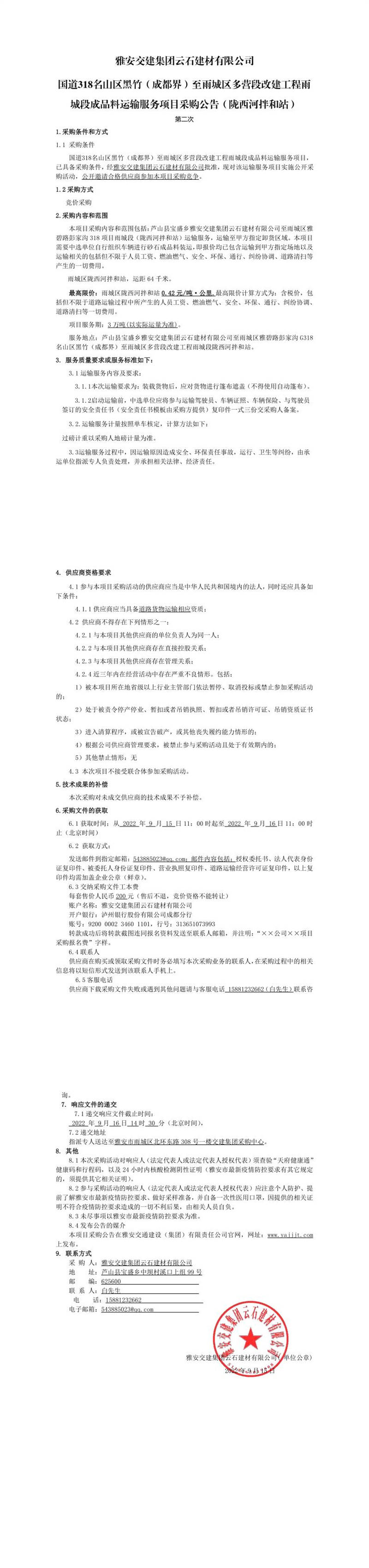 91热亚洲精品在线国产