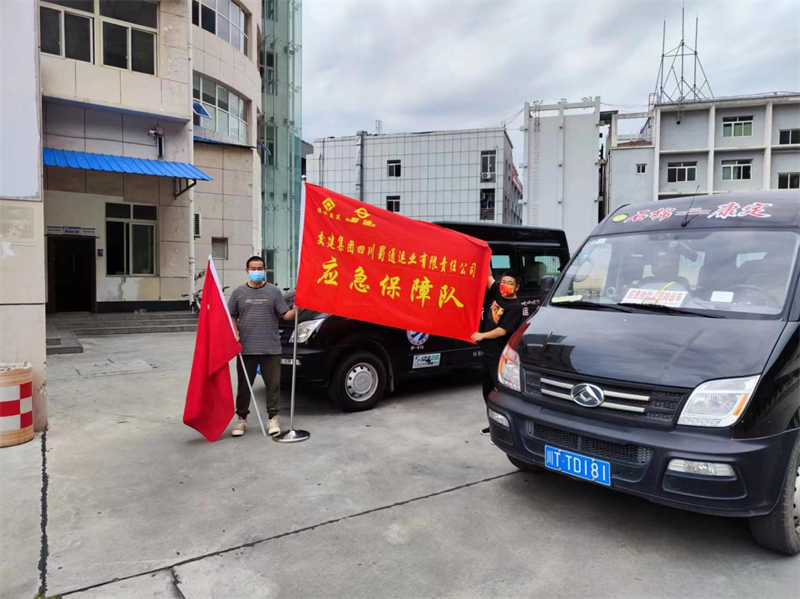 91热亚洲精品在线国产