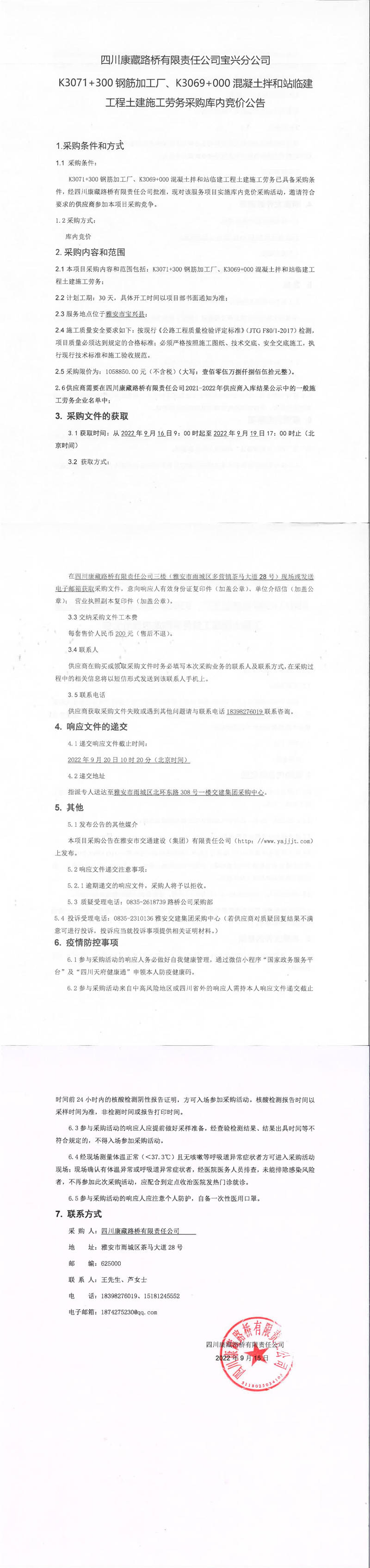 91热亚洲精品在线国产