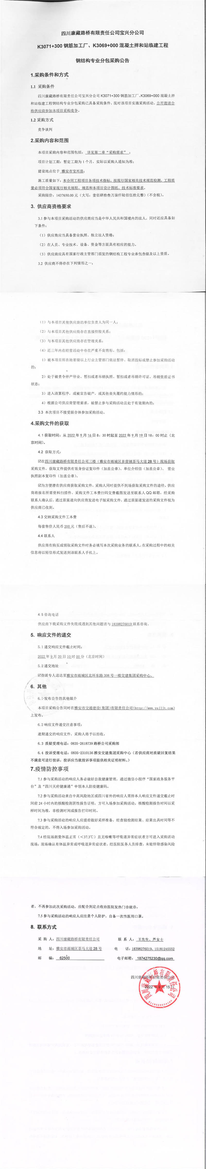 91热亚洲精品在线国产