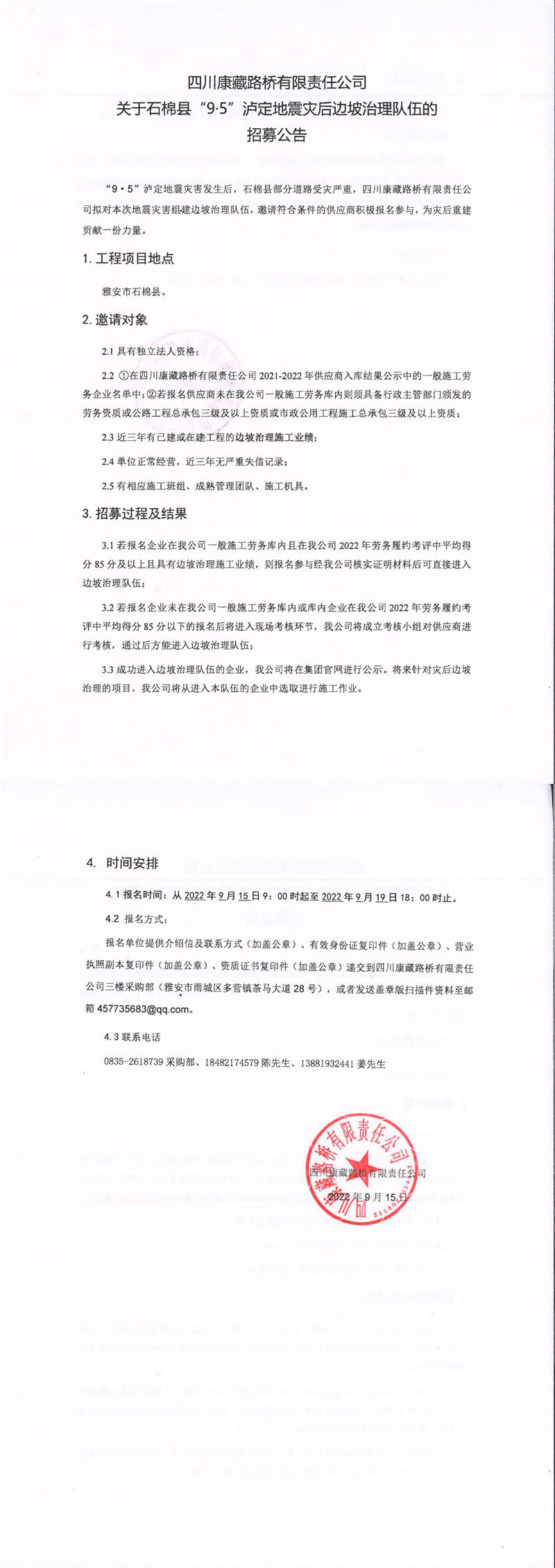 91热亚洲精品在线国产