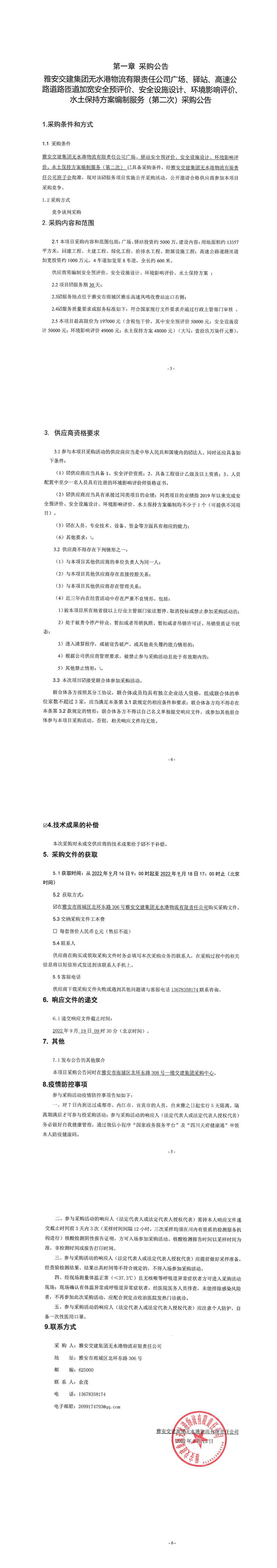 91热亚洲精品在线国产