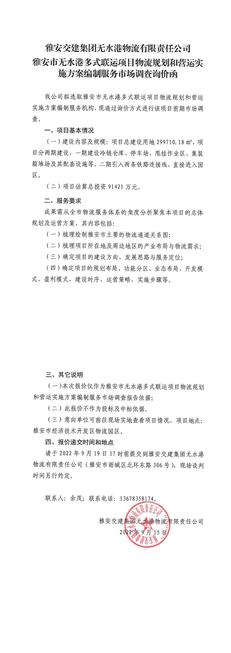 91热亚洲精品在线国产