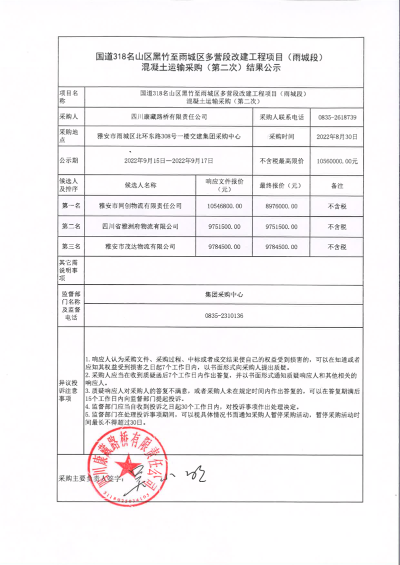 91热亚洲精品在线国产