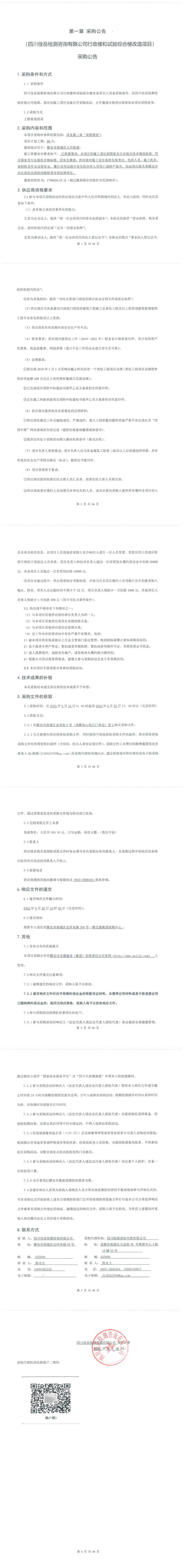 91热亚洲精品在线国产