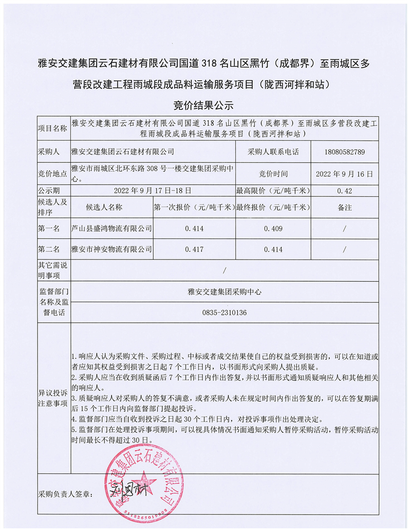 91热亚洲精品在线国产