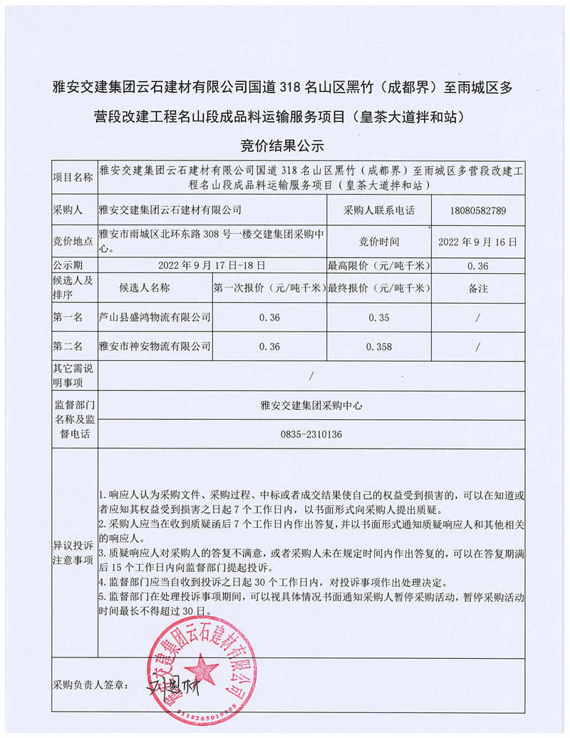91热亚洲精品在线国产