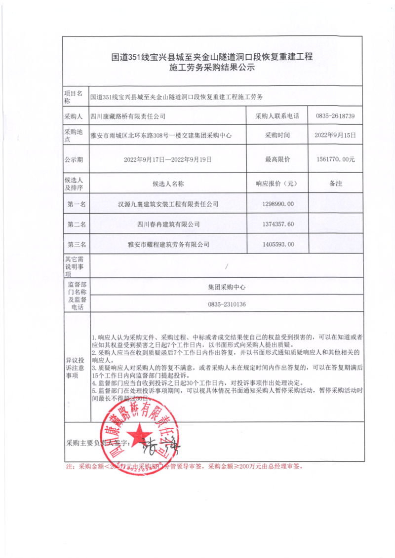 91热亚洲精品在线国产