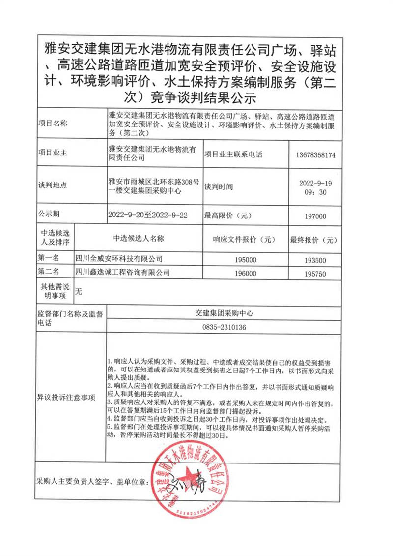 91热亚洲精品在线国产