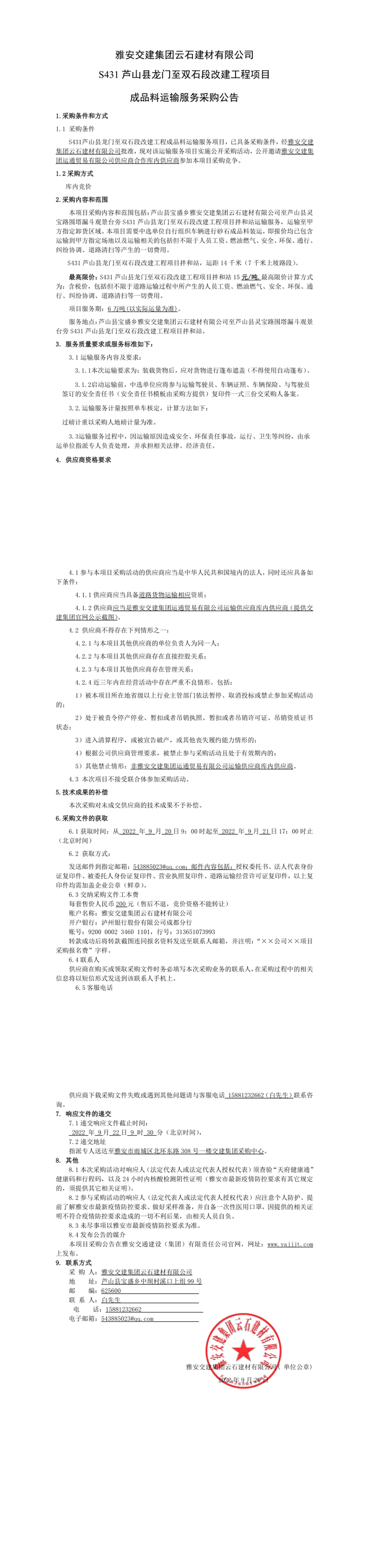 91热亚洲精品在线国产