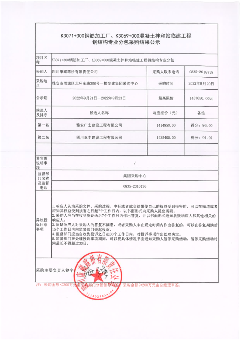 91热亚洲精品在线国产