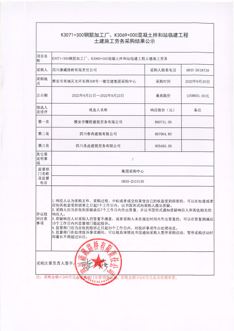 91热亚洲精品在线国产