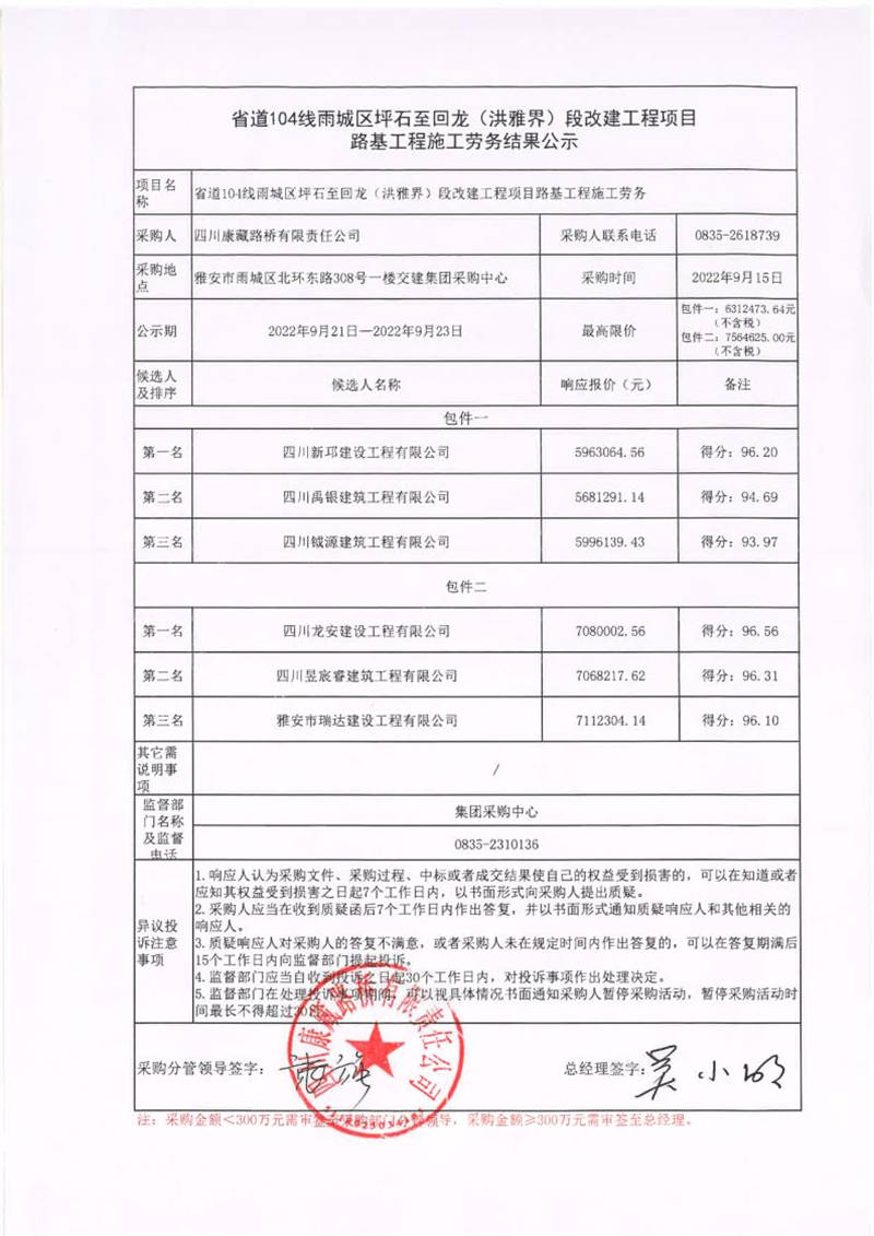 91热亚洲精品在线国产