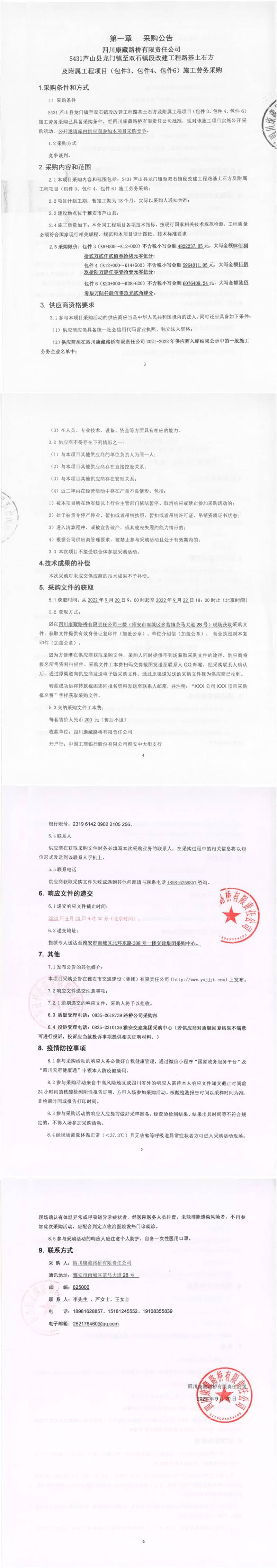 91热亚洲精品在线国产