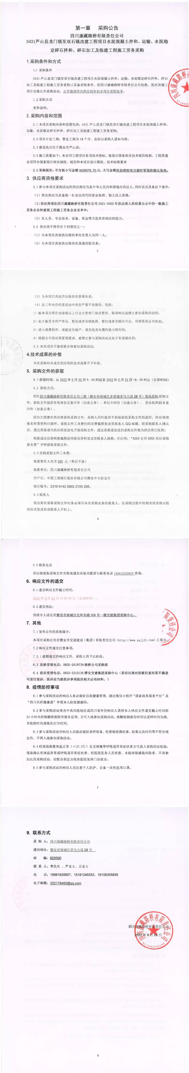 91热亚洲精品在线国产