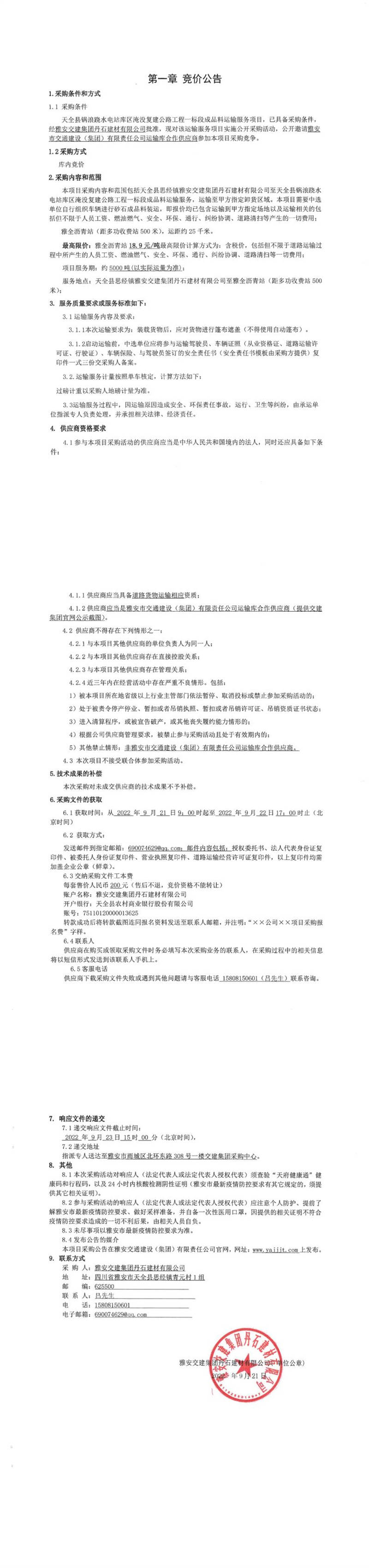 91热亚洲精品在线国产