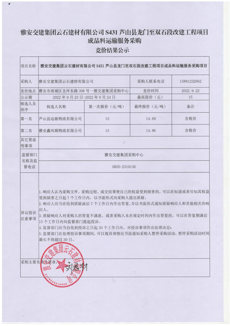91热亚洲精品在线国产