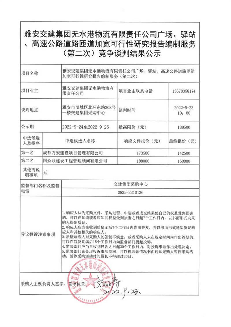91热亚洲精品在线国产