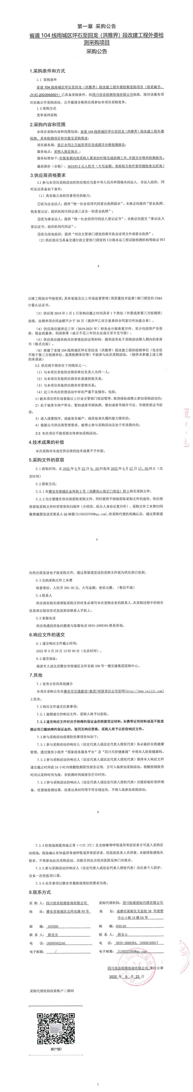 91热亚洲精品在线国产