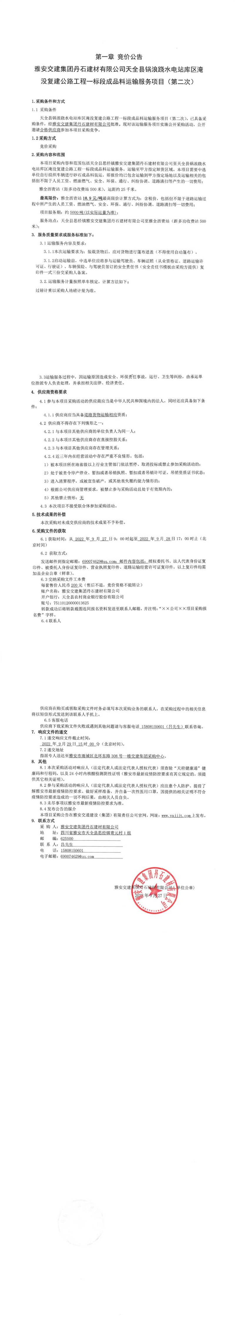 91热亚洲精品在线国产