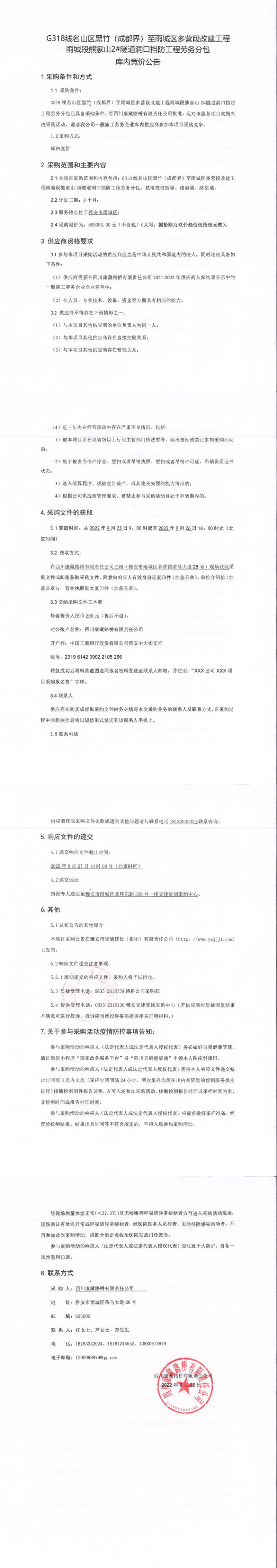 91热亚洲精品在线国产