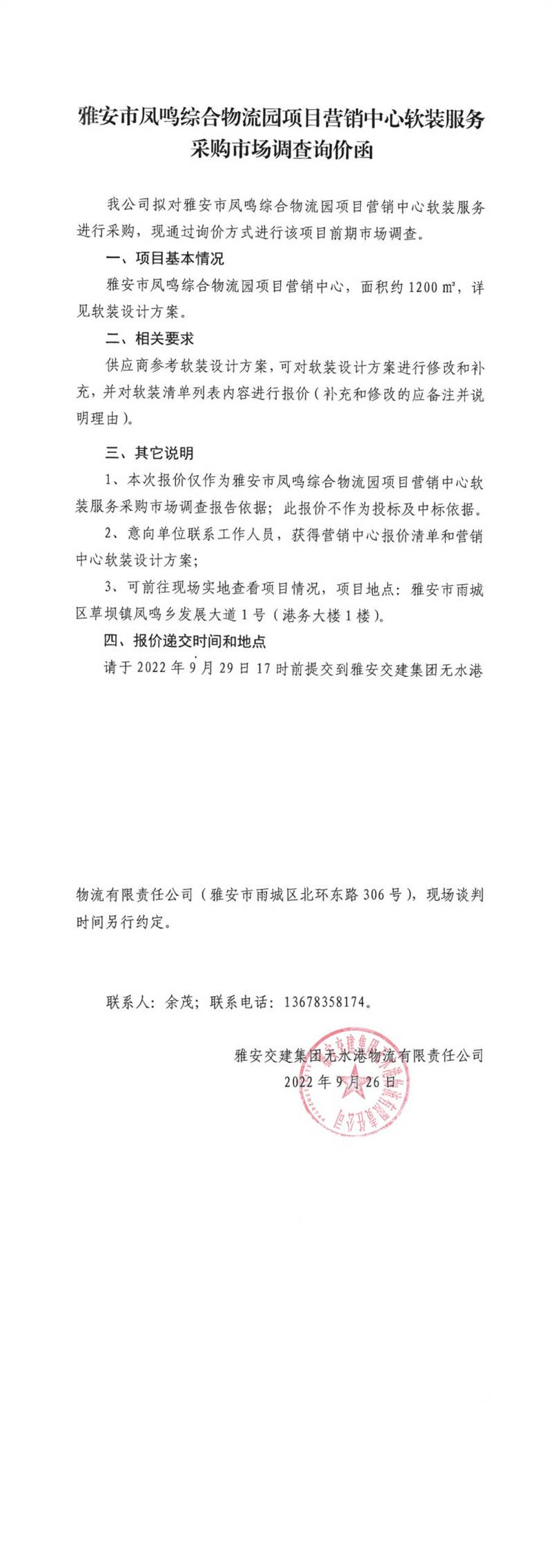 91热亚洲精品在线国产