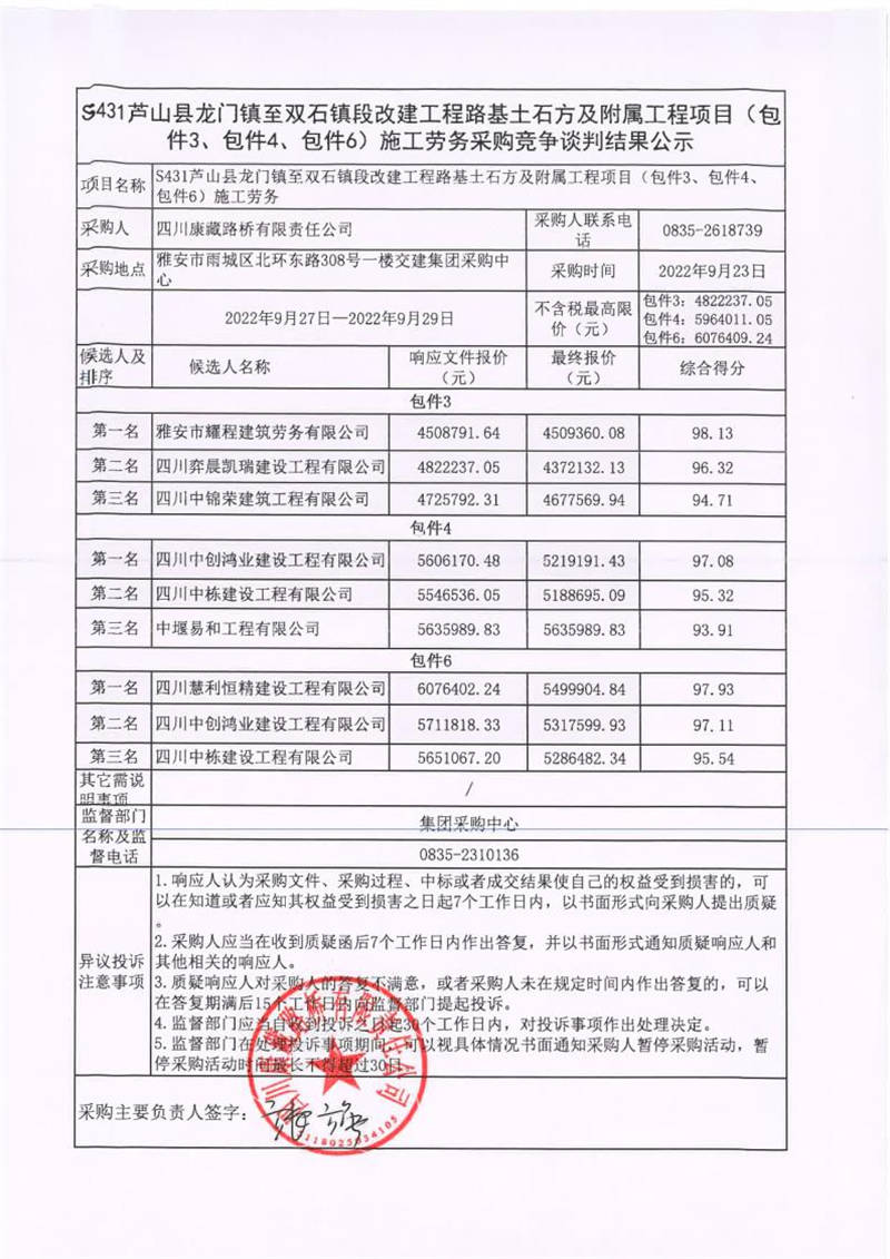 91热亚洲精品在线国产