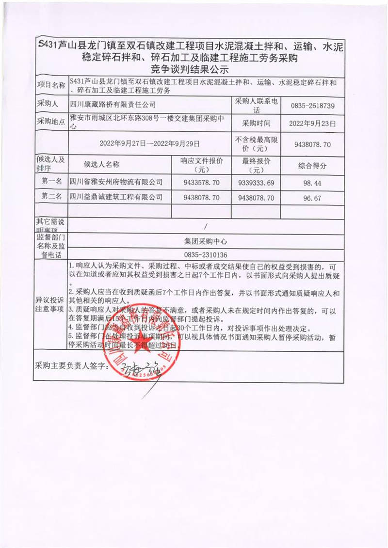 91热亚洲精品在线国产