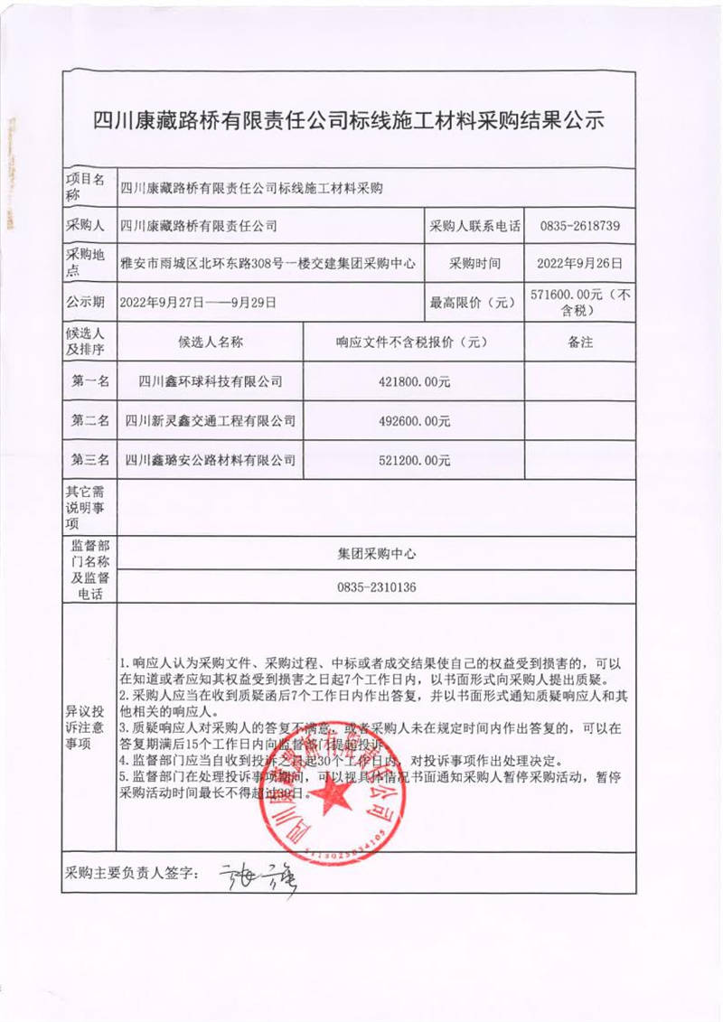 91热亚洲精品在线国产