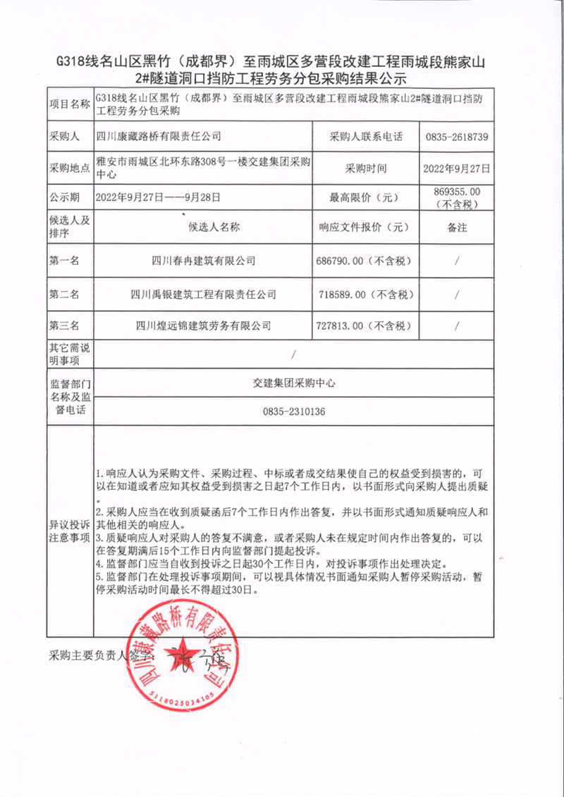 91热亚洲精品在线国产