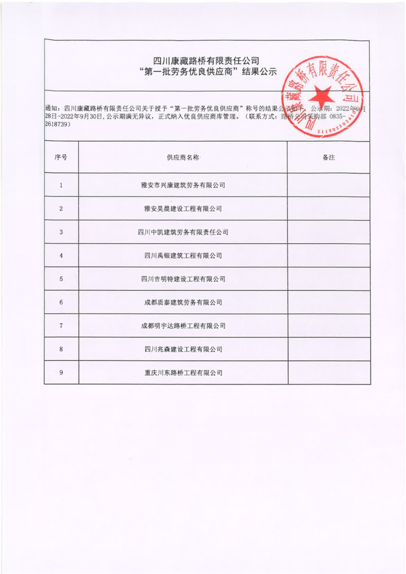 91热亚洲精品在线国产