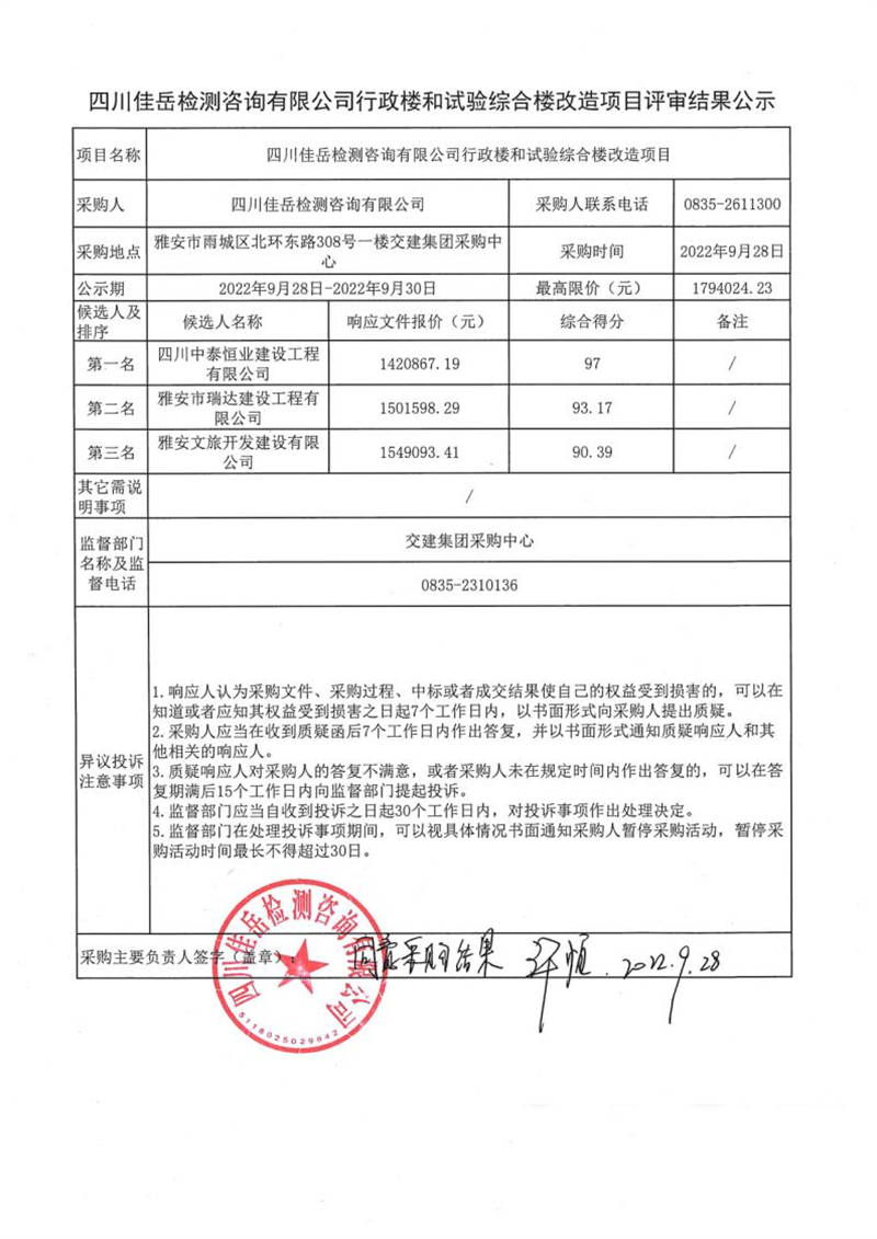 91热亚洲精品在线国产