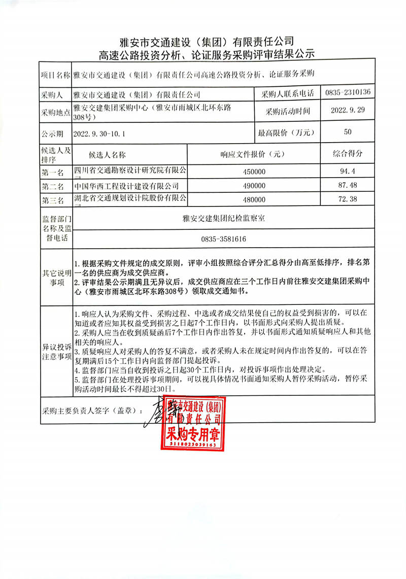 91热亚洲精品在线国产