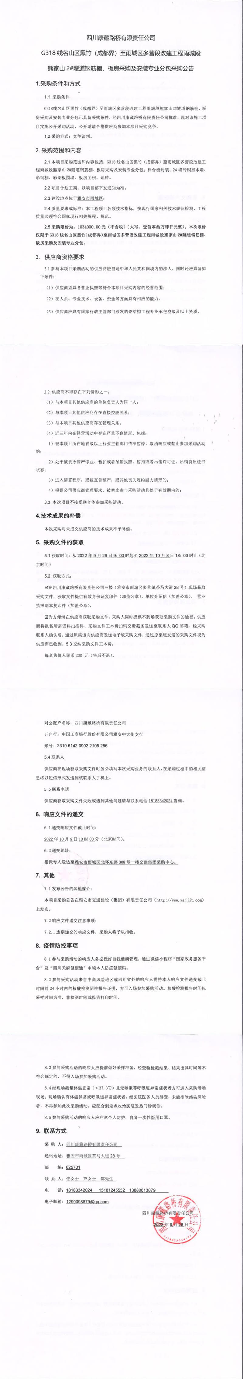 91热亚洲精品在线国产