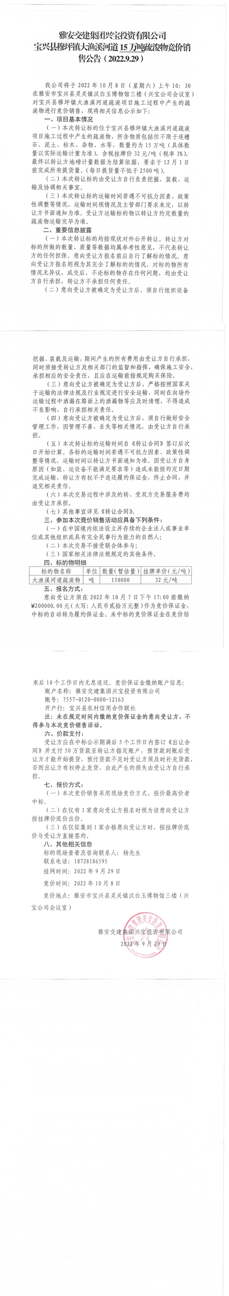 91热亚洲精品在线国产
