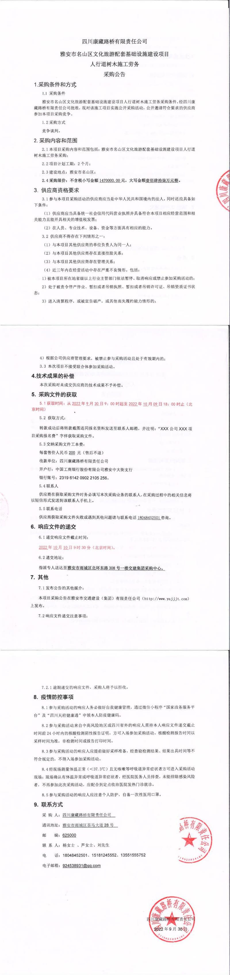 91热亚洲精品在线国产