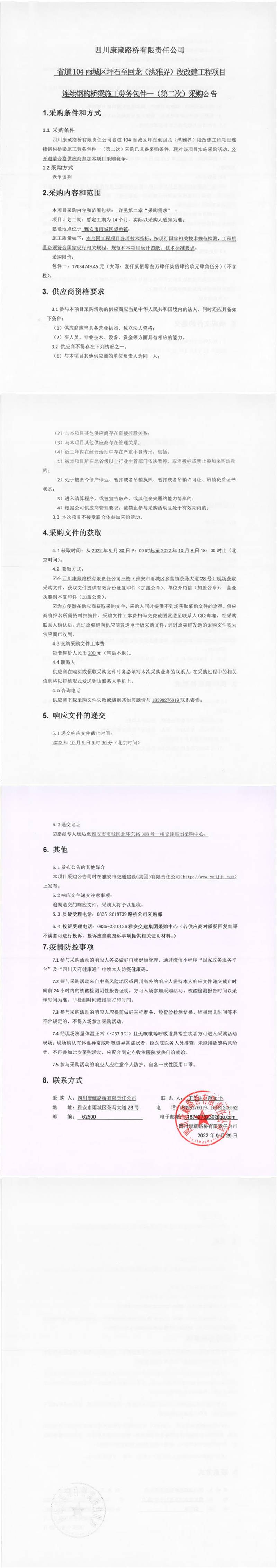 91热亚洲精品在线国产