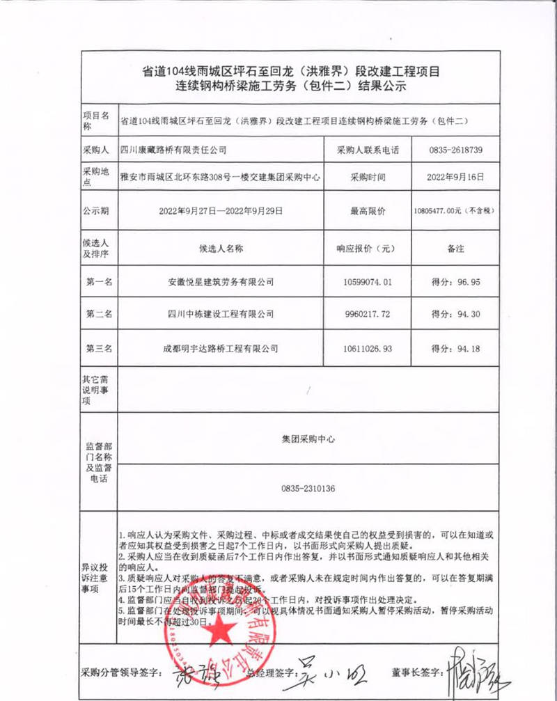 91热亚洲精品在线国产