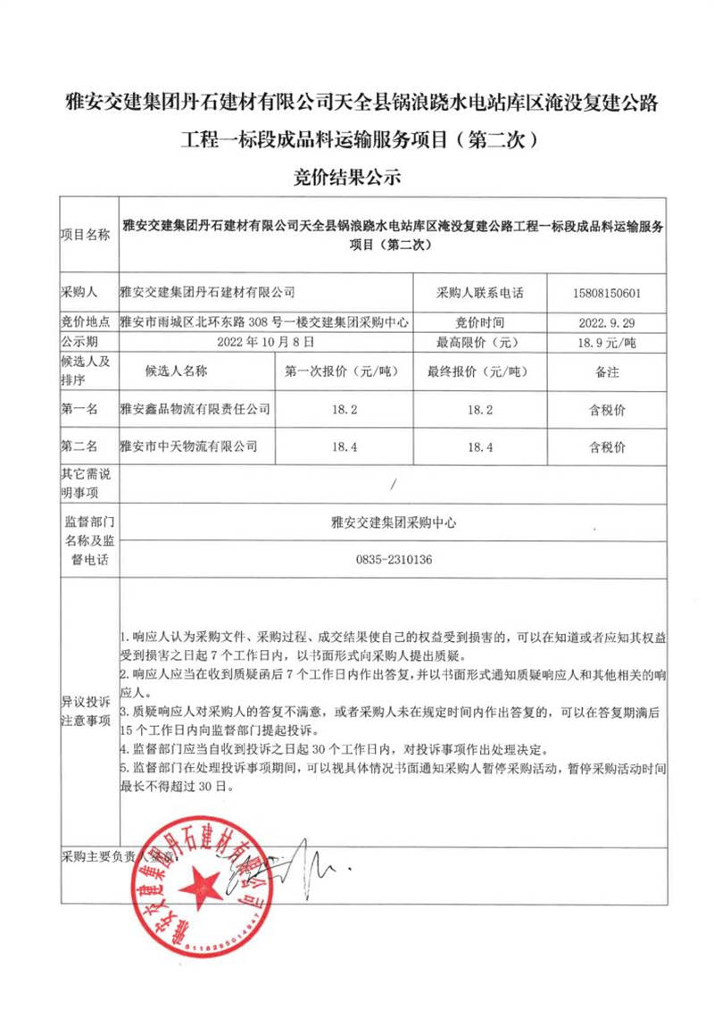 91热亚洲精品在线国产