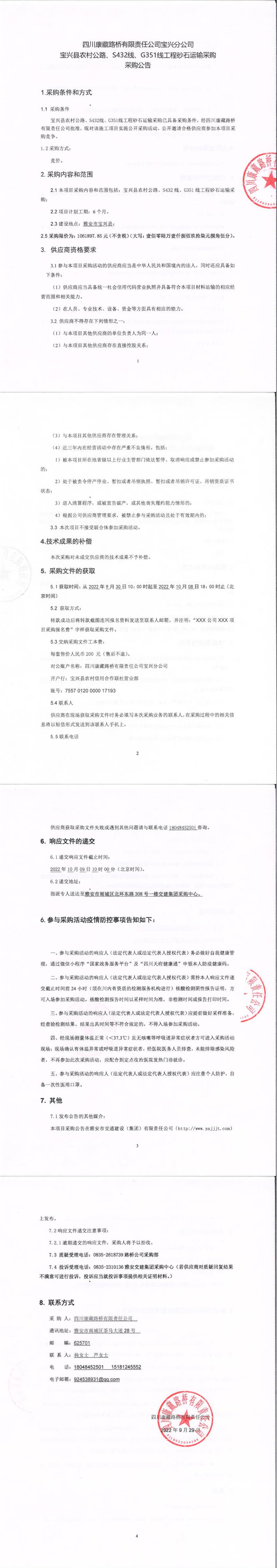 91热亚洲精品在线国产