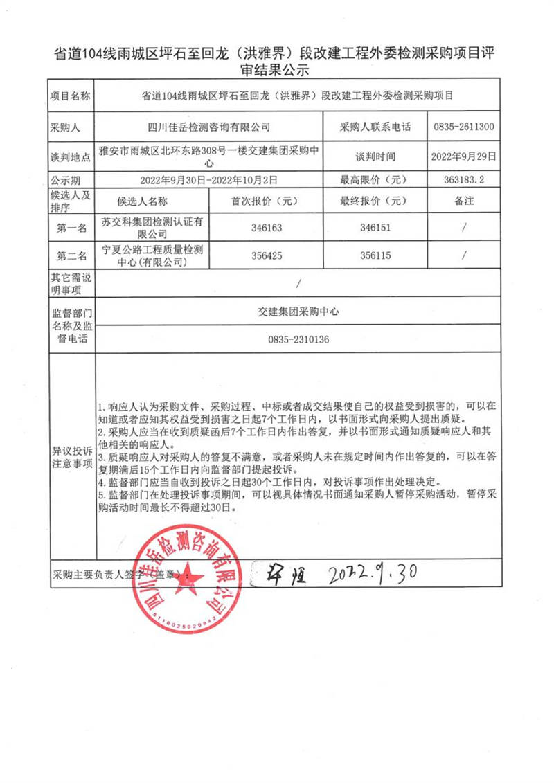 91热亚洲精品在线国产