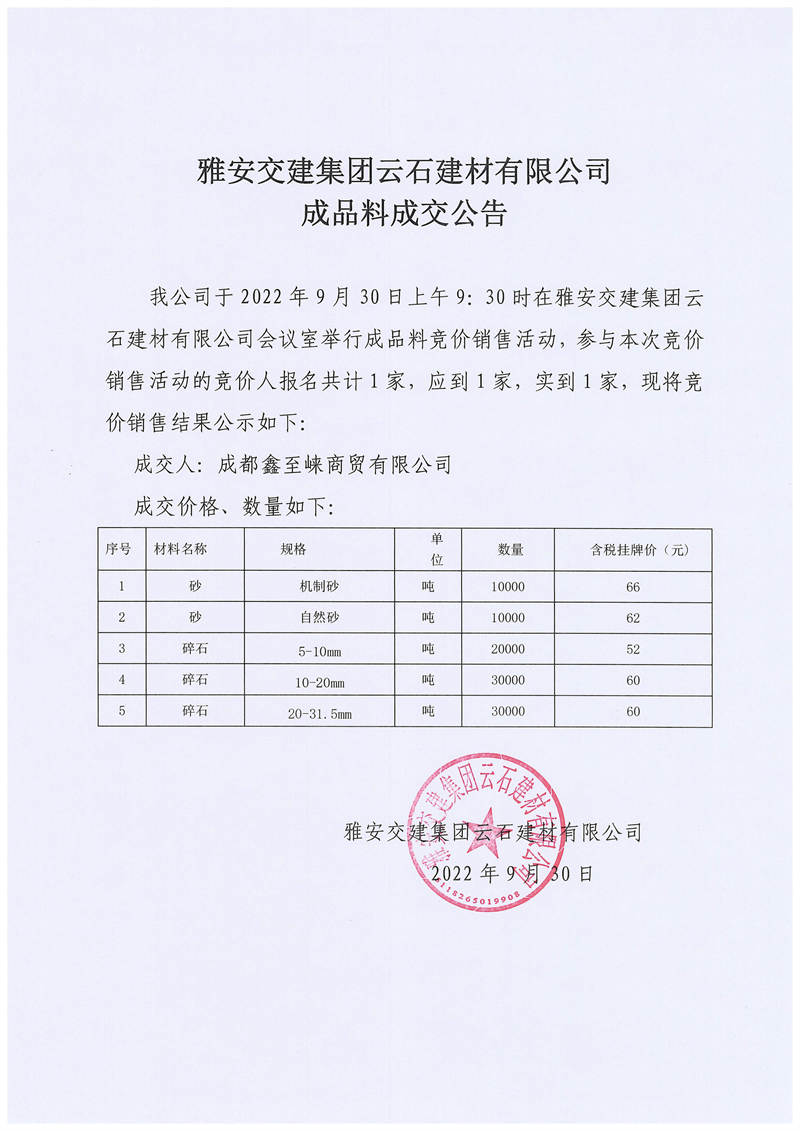 91热亚洲精品在线国产