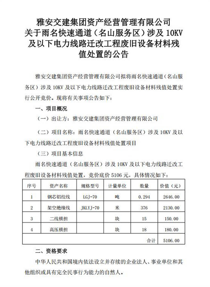 91热亚洲精品在线国产